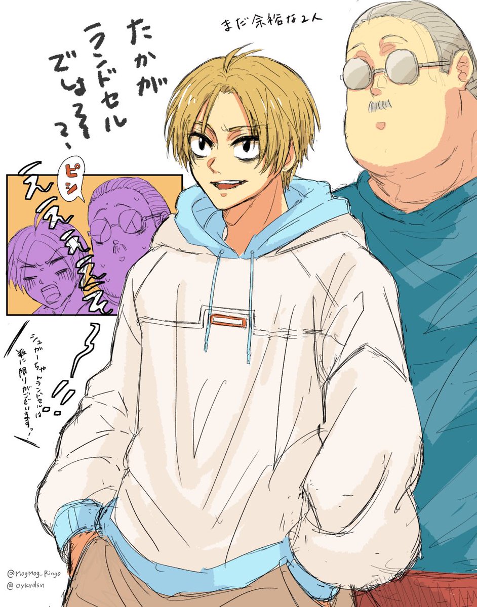 柚李リンゴ tweet media