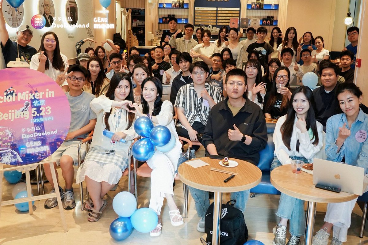 JessicaMetaEra's tweet photo. 2026-5-23, AI Mixer in Beijing. 
Introduce “AgentOn”🤖 by ME Group. 
Connect AI Agents with real-world tasks through automated execution and efficient task distribution. Human + Agent collaboration unlocks productivity in the AI era. 
https://t.co/W8CYdKxSoL
#agent #task #aiagent 
DM FOR PUBLIC BETA COOPERATIONS.
@MetaEraCN @MetaEraHK @MEeventEN @Austinlaii