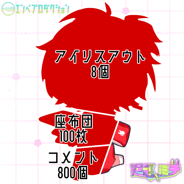 延部ミチ@ハフアニthx tweet media