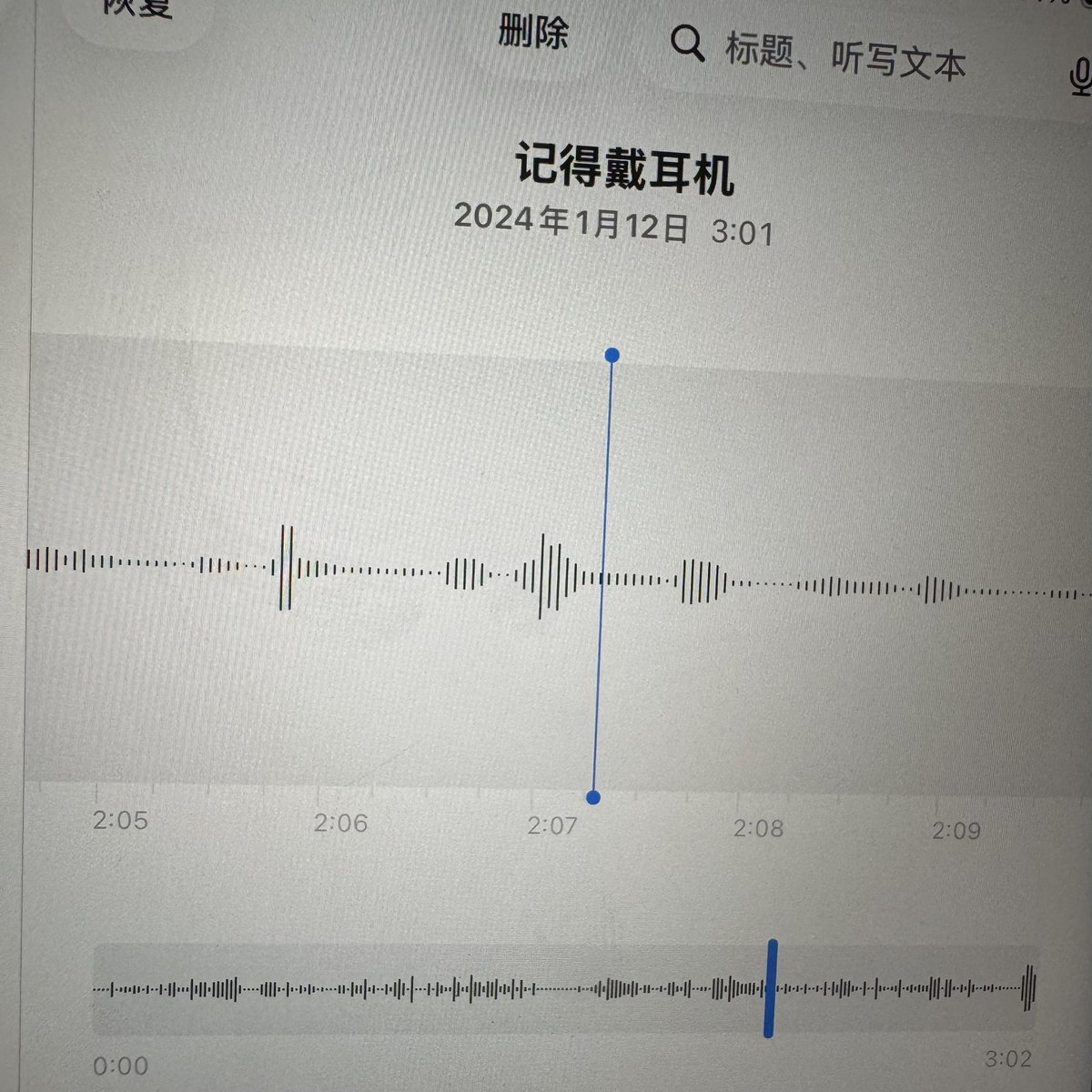 梨雾 tweet media