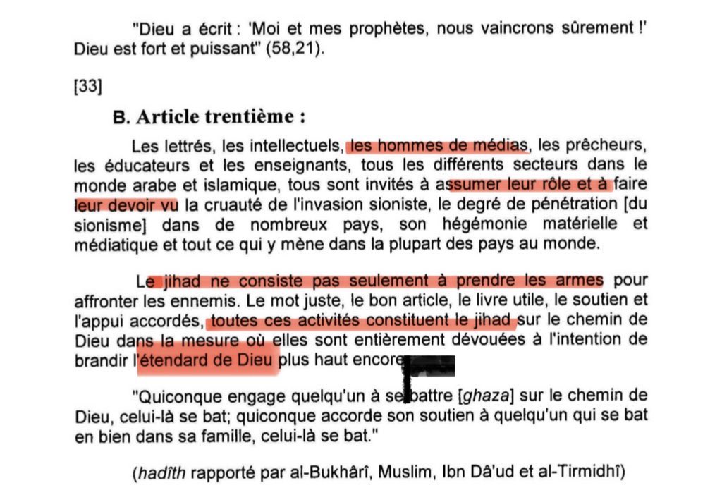 Jon Vacum 🎗️🦁 🇮🇷 🇮🇱 🇺🇸 tweet media