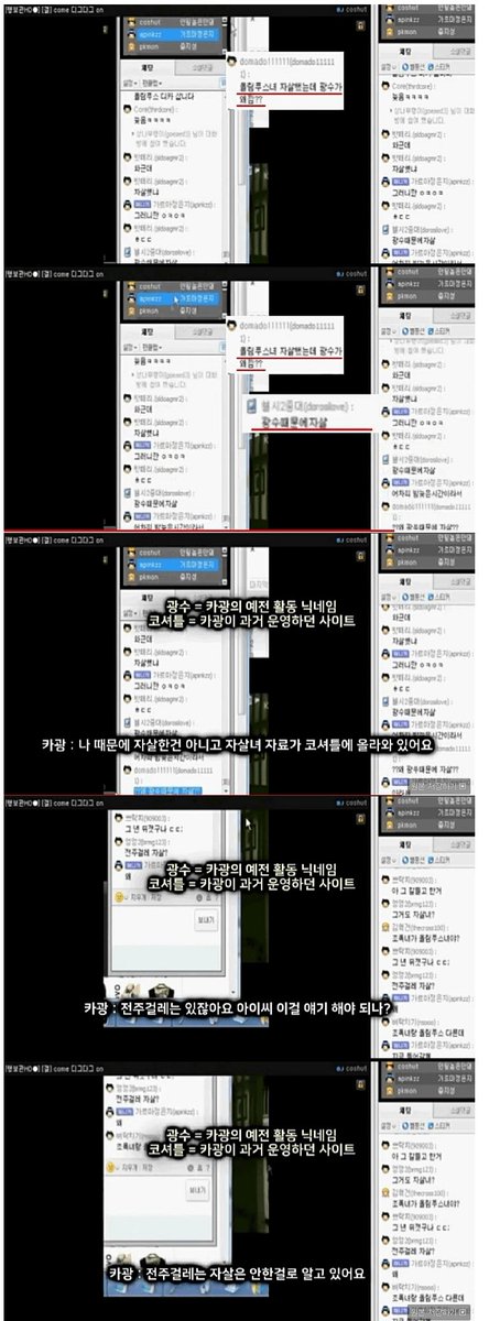 맛터 tweet media