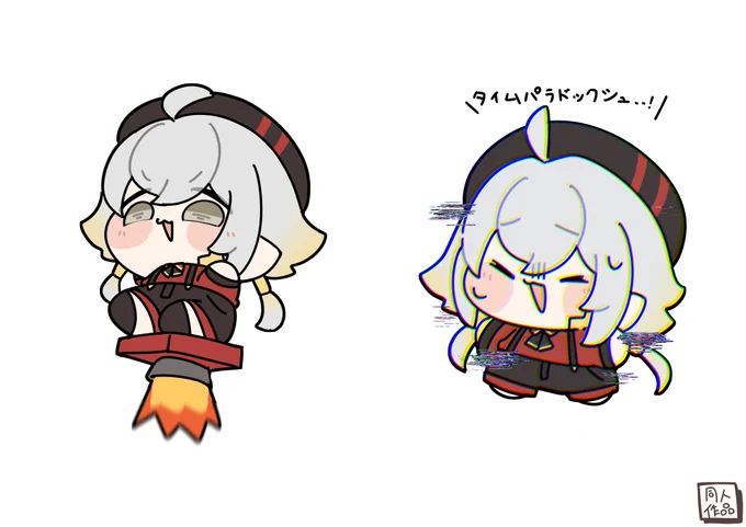 りにゅあ