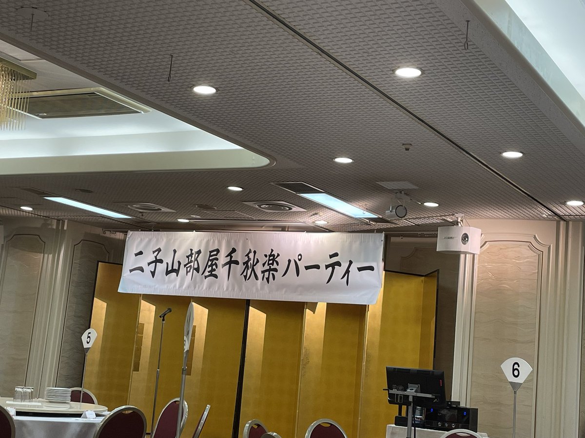 リターンズぽんぽこちゃん tweet media