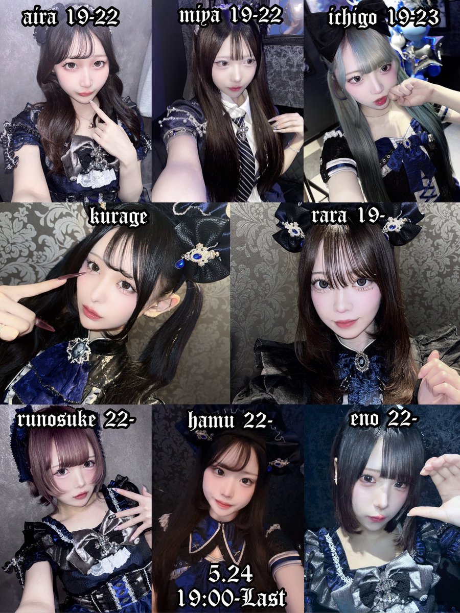 minutty / みにゅてぃ【広島コンカフェ】 tweet media