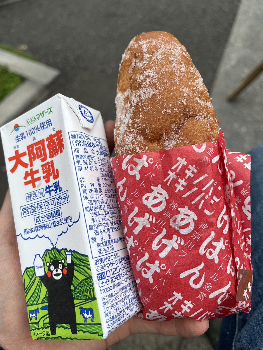 ENR_hr's tweet photo. 今日は軽めに大垂水から宮ヶ瀬 https://t.co/CtWxLXgDGO
