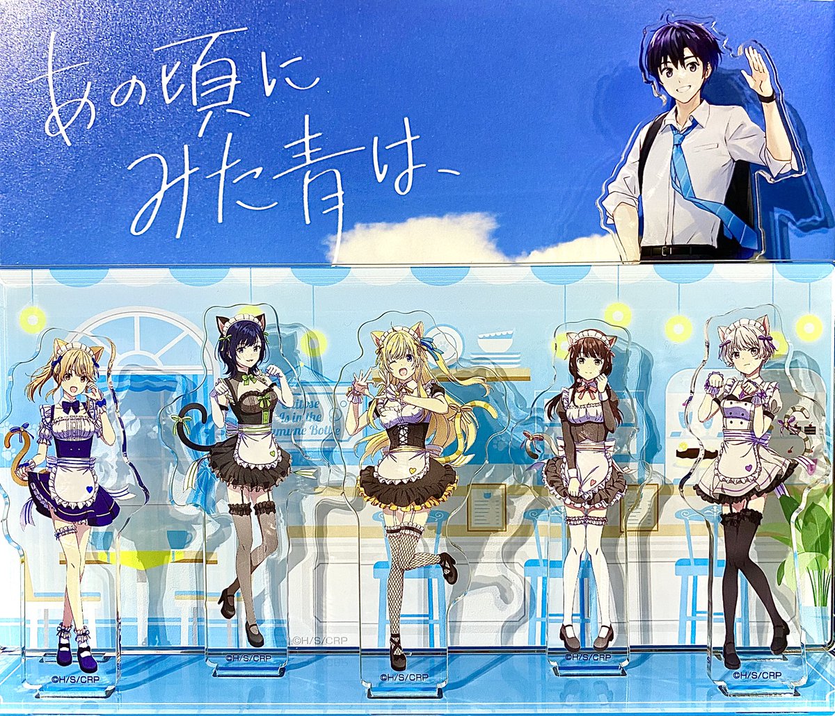 裕夢@『千歳くんはラムネ瓶のなか』 (@hiromu_yume) / Posts / X