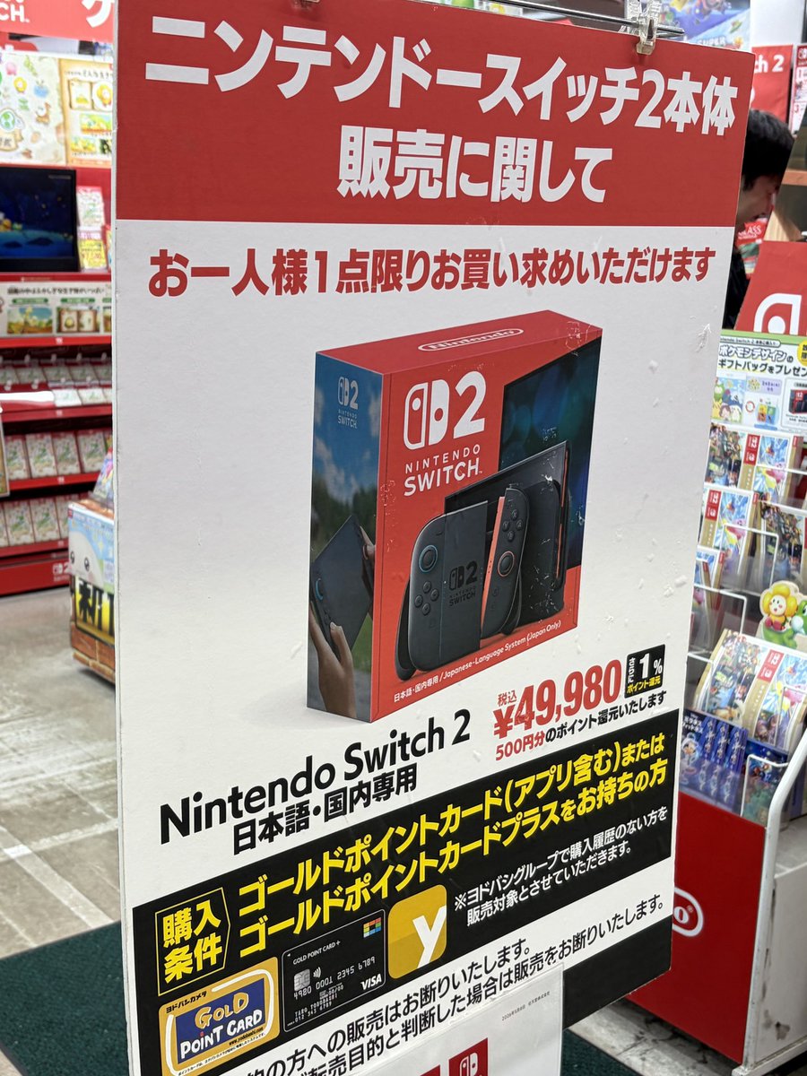 ピカピカ様購入用 ポケカ】✨アビスアイ✨ 🔥数量限定高価買取表更新しました🔥 ぜひ、お
