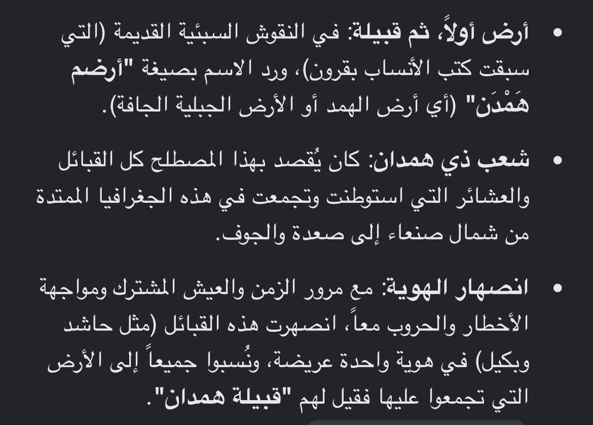 . tweet media