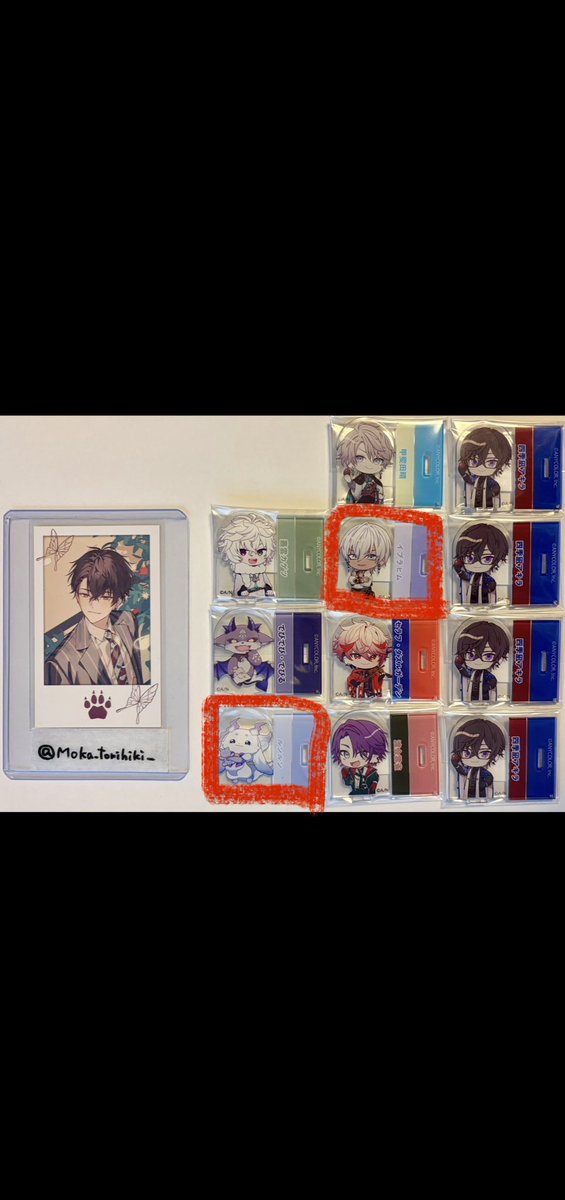 uu_8382's tweet photo. @Moka_torihiki_ @1 初めまして！
検索より失礼致します。

当方画像1枚目所持しております。
画像2枚目囲みと交換可能でしょうか？

今外出しておりまして、現品のお写真は後ほどになりますが、ご検討いただけると幸いです。 https://t.co/d2InKJKbxf