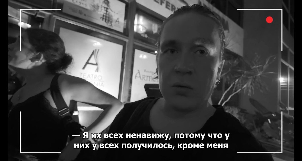 чета там тв tweet media