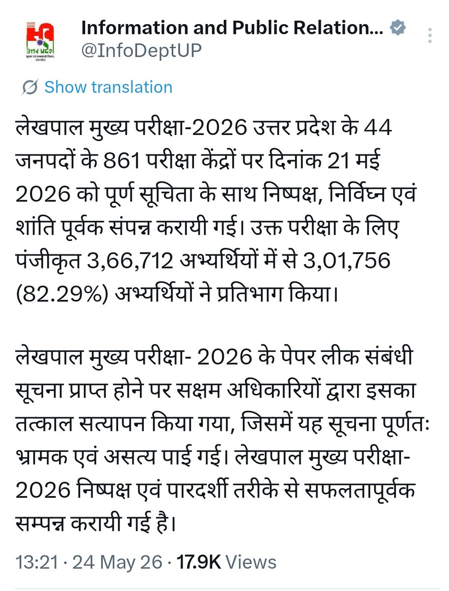 unemployed Journalist tweet media