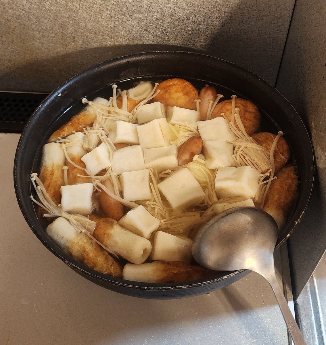 meshi_com_'s tweet photo. 適当に煮物🍴
#食人 #らーめん #寿司 #パスタ #食べる #大盛 #ご飯 #朝食 #夕飯 #つまみ #お酒 #ビール #晩酌 #孤独のグルメ #深夜食堂 #飯テロ #グルメ #ヤーミー #美味しい #旨い #外食 #料理 #料理男子 #鍋 #野菜 #健康 #ドジャース #競馬 #リップル #ポケカ #趣味 #特技 #いただきます #好き https://t.co/5GuZBncncf