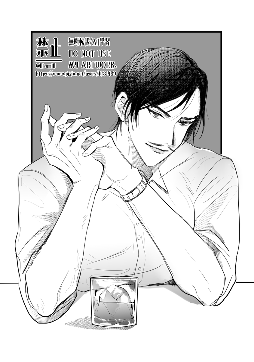 これは飲み会で狙い定めてくるmrfs tkak(35) 