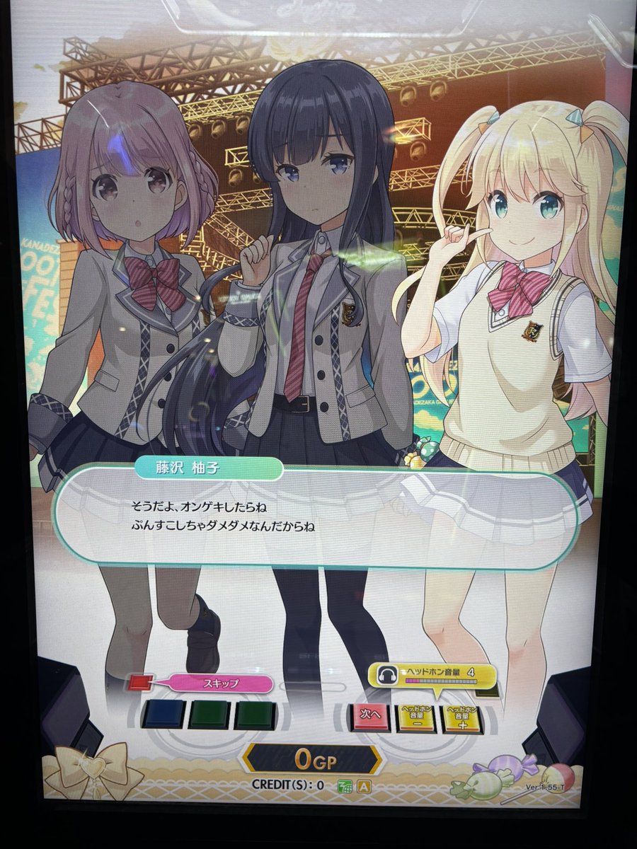 ふやと tweet media