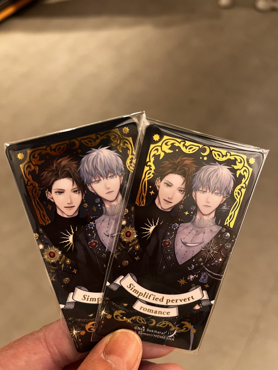 交換】 .Bloom&メロキス ブルメロ展 入場特典 タロット風箔押しミニ