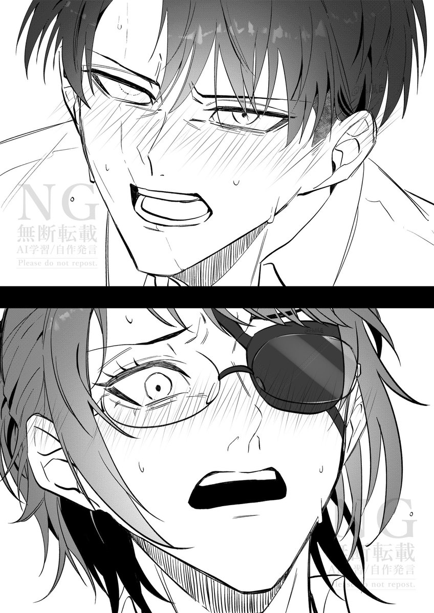 有象無象 tweet media