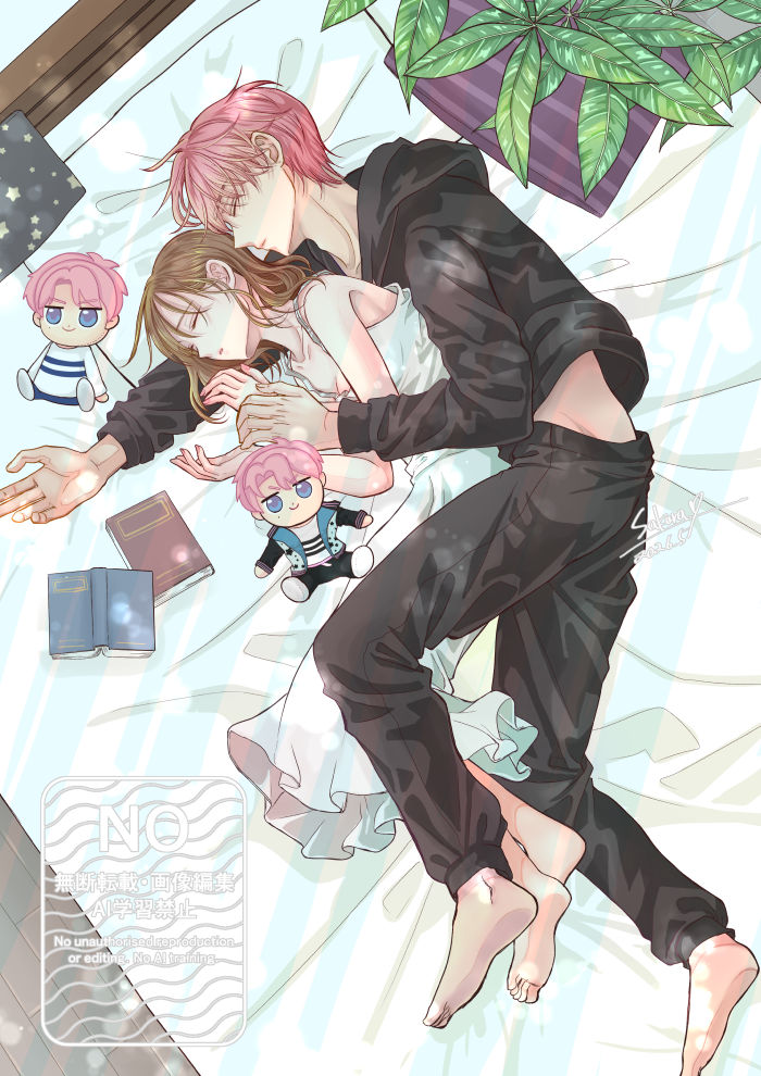 🌸＠たも垢 tweet media