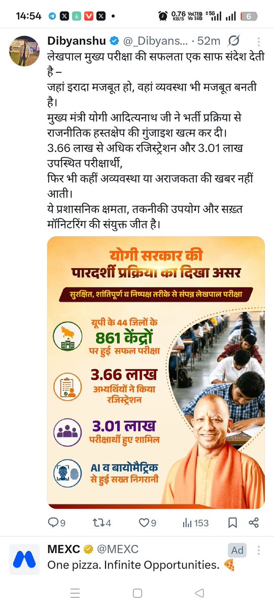 Kundan Singh 𝕏 tweet media