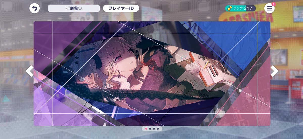 さくらえび tweet media