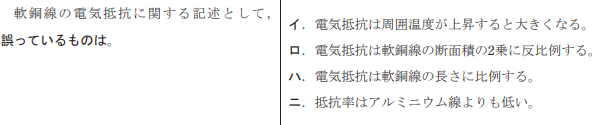 まつりななし tweet media