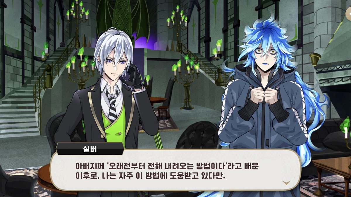 아코 tweet media