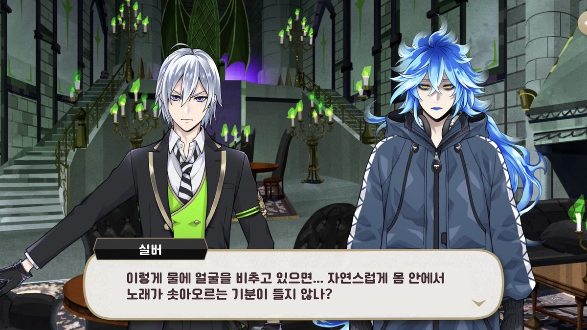아코 tweet media