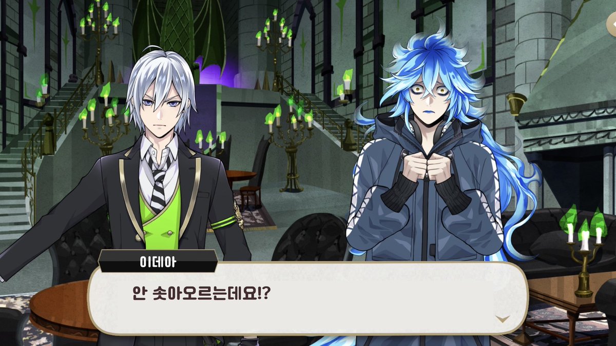 아코 tweet media