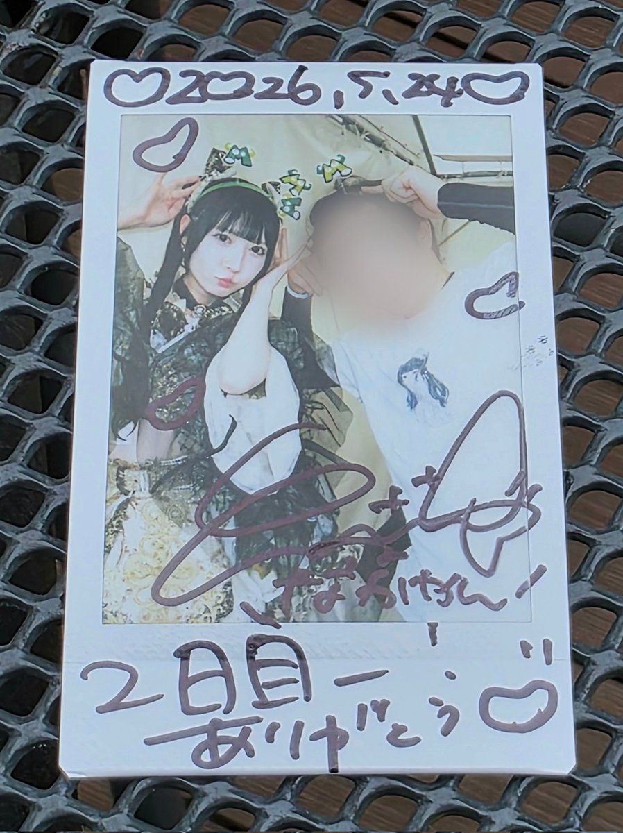 まえちゃんさん専用になります。 えまちゃん！ 2026.5.24@さがみ湖MORI MORI GIRLS GIRLS FESTIVAL 2026