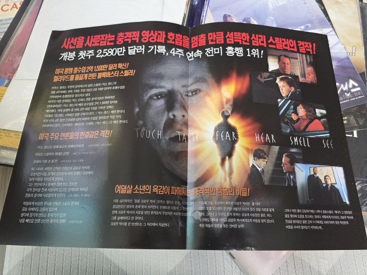 먼길 tweet media