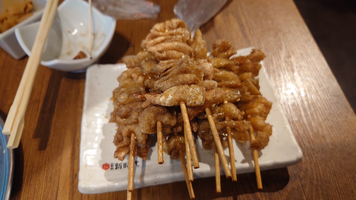 かきく tweet media