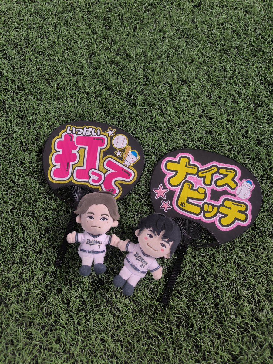 はみー🧸 tweet media