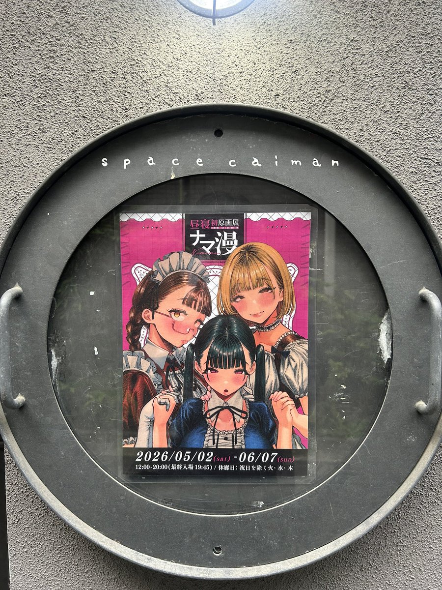 kgmsb1's tweet photo. 凄すぎた震えた https://t.co/NqWADnO94C