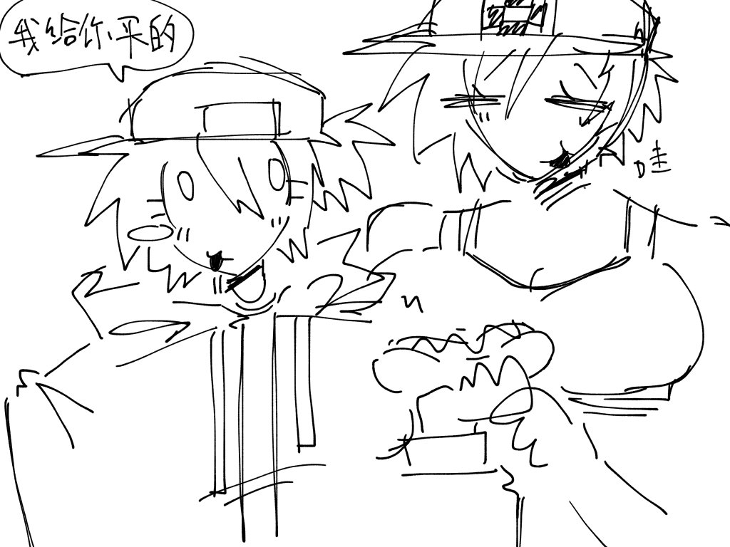 Item_336's tweet photo. I was thinking of drawing some civilians https://t.co/GX20zaruBY