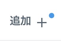 suzuki86 tweet media