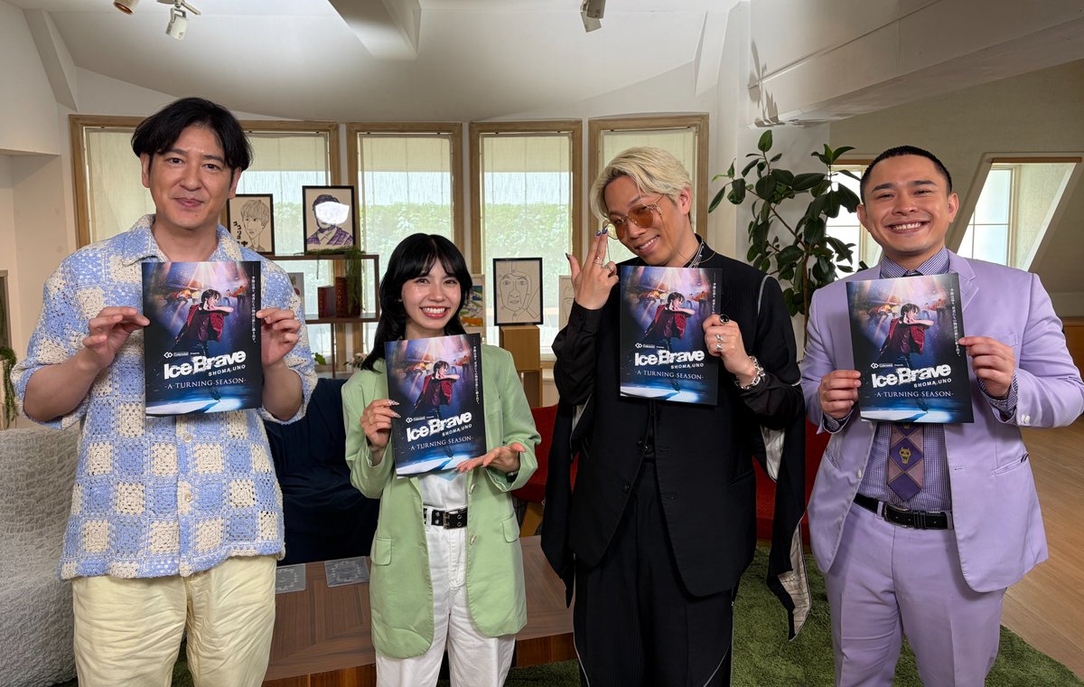 TBS アカデミーナイトG tweet media