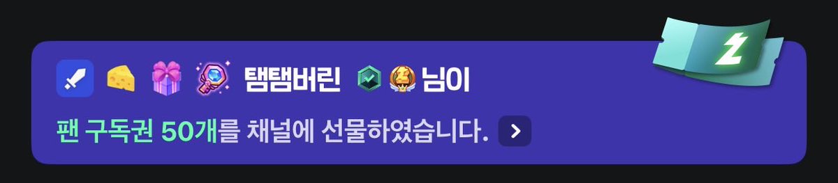 jaehyomiS2's tweet photo. 점례도 뚜띠방에 뒷후루했다
누나동생 좋아... ( ͒ ́ඉ .̫ ඉ ̀ ͒) https://t.co/wy1azFJIAG