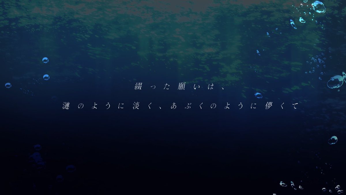 幻想ステラ tweet media