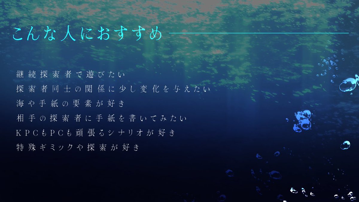 幻想ステラ tweet media