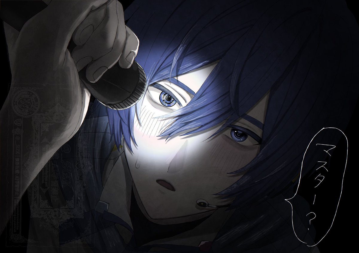 __SiZK's tweet photo. メカメカしいところが見たい #KAITO https://t.co/k2fJQBAUf7