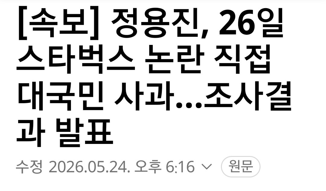구르카 tweet media