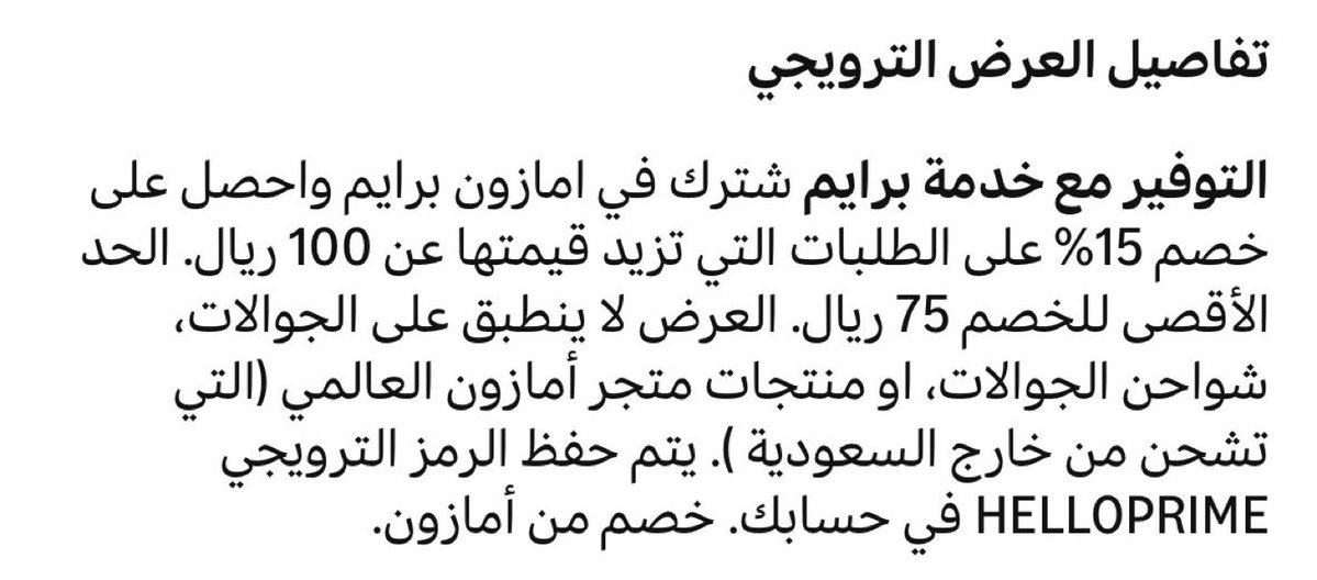 يحيى tweet media