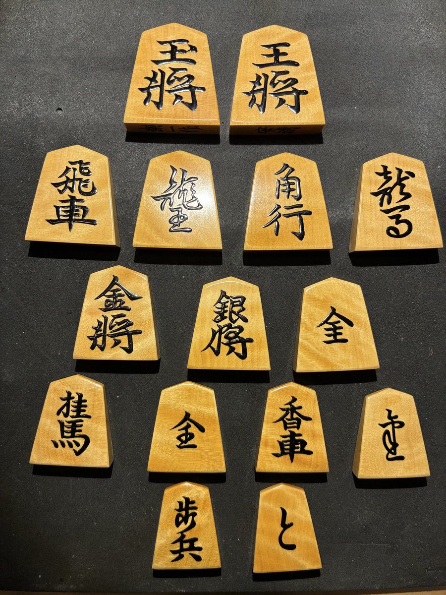 fukamarin's tweet photo. 32作目でした😓
画質悪いようなので再UP https://t.co/l8wiftzR74