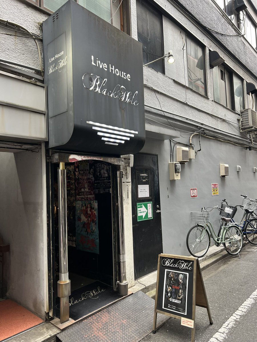 elevatorblues's tweet photo. UNCHAINED
2026 UNCHAINED HEADLINE SHOW
4QUEST
Ikebukuro BlackHole day2
2026.05.24

#UNCHAINED https://t.co/Lia3Swx9p8