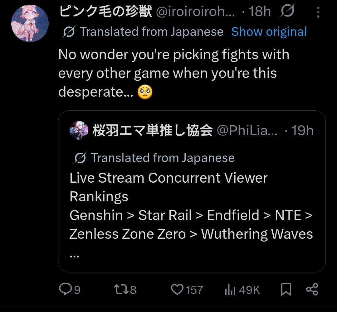 days since wuwa didn't catch strays in hoyotwt tweet media