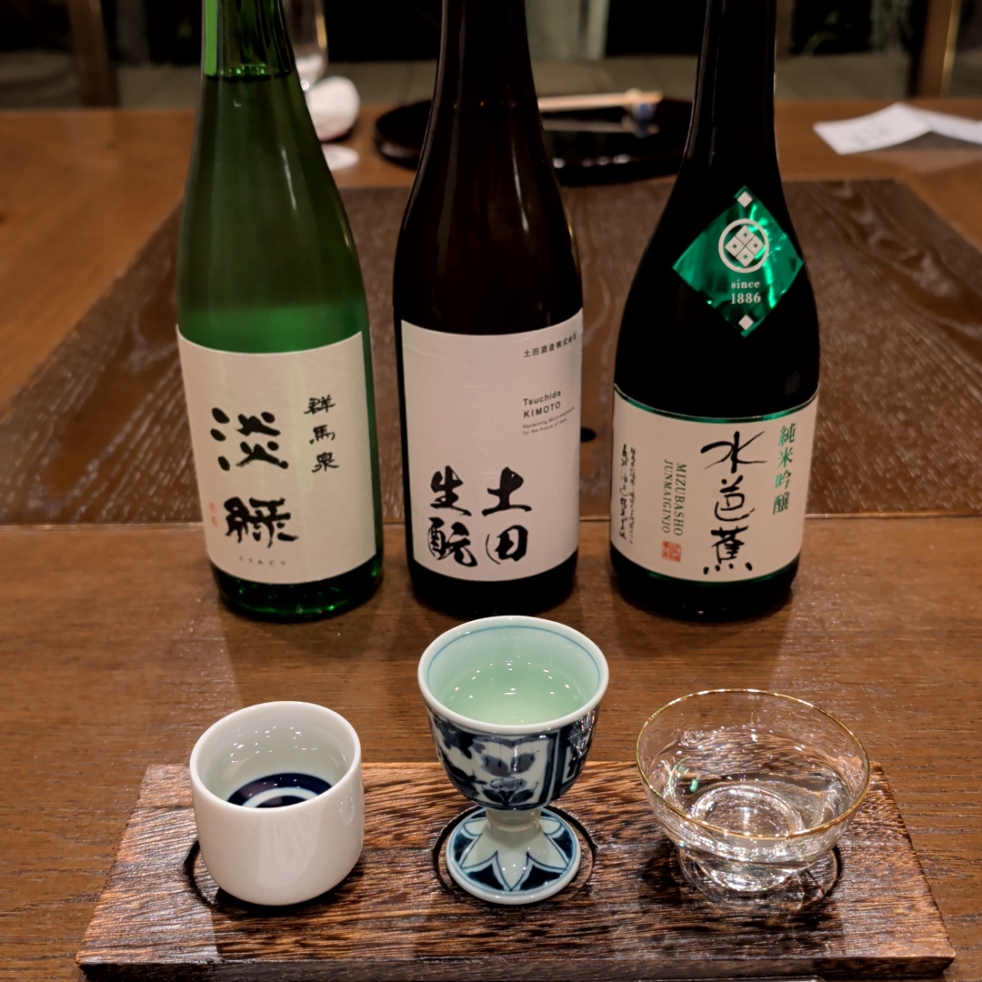 SRush's tweet photo. 料亭旅館／草津温泉にある「つつじ亭」はどんな宿？
離れの半露天風呂と群馬地酒の夜 https://t.co/dcc8eR6Tkf

#下戸の酒好き #温泉旅行 #草津温泉 #日本酒 #夕食 #囲炉裏 #群馬 #草津 #湯畑 #地酒 https://t.co/uORI6SdQj9
