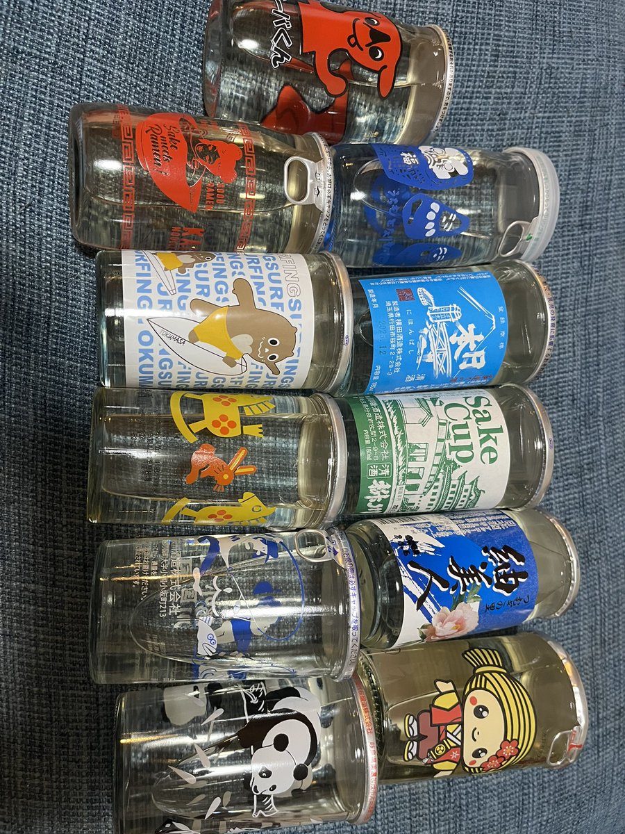 のの@ビール党 tweet media