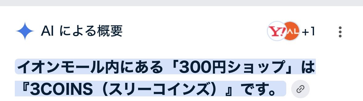 各務原そら tweet media