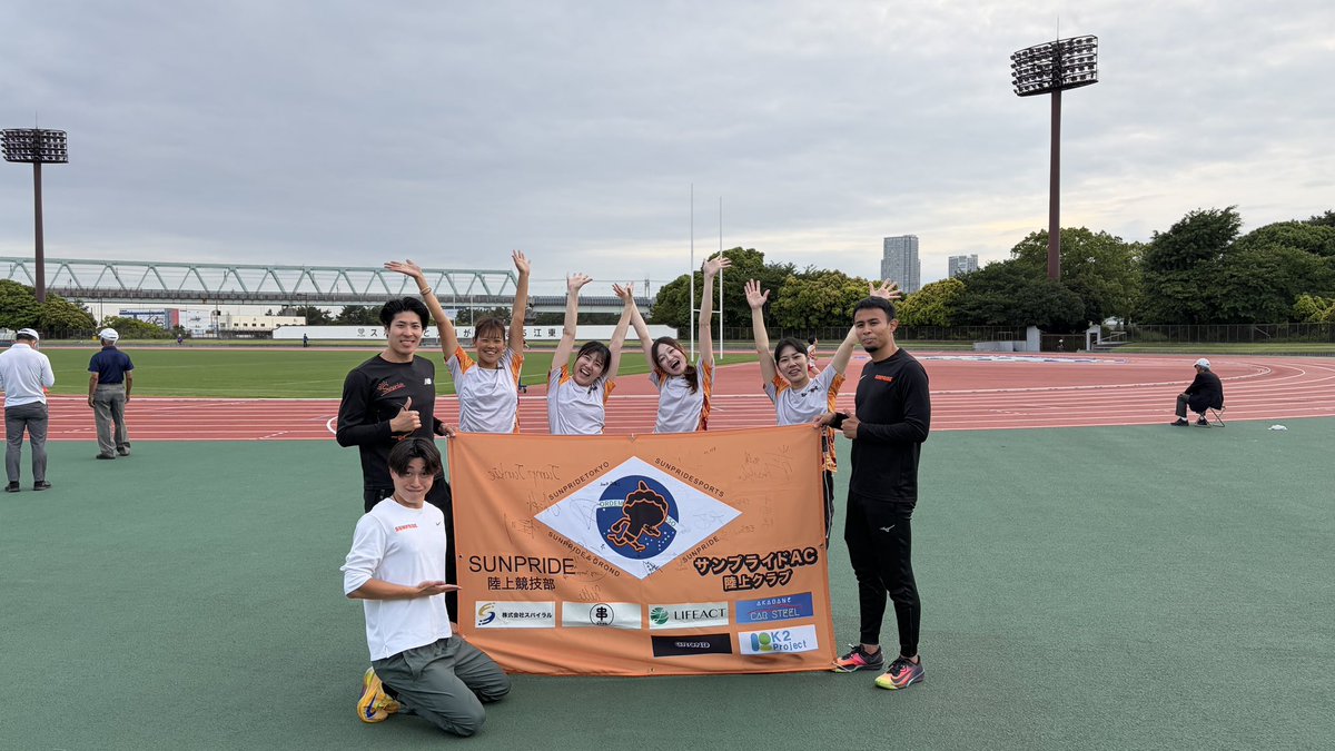 SUN__PRIDE2022's tweet photo. 【SUNPRIDE TC】
5/24(日)江東区スプリングトライアル

100m
蓮井健次郎　10.28(+1.1)PB
日本選手権申込資格突破‼️

女子4×100mR
原-成瀬-程川-山田　50.68 PB
SUNPRIDE女子チーム初リレー‼️
 #スパイラル株式会社 #リックキッズ株式会社 #akabane_car #windlope #K2project #株式会社RＵＢＹ https://t.co/aLQc8Ij9gM