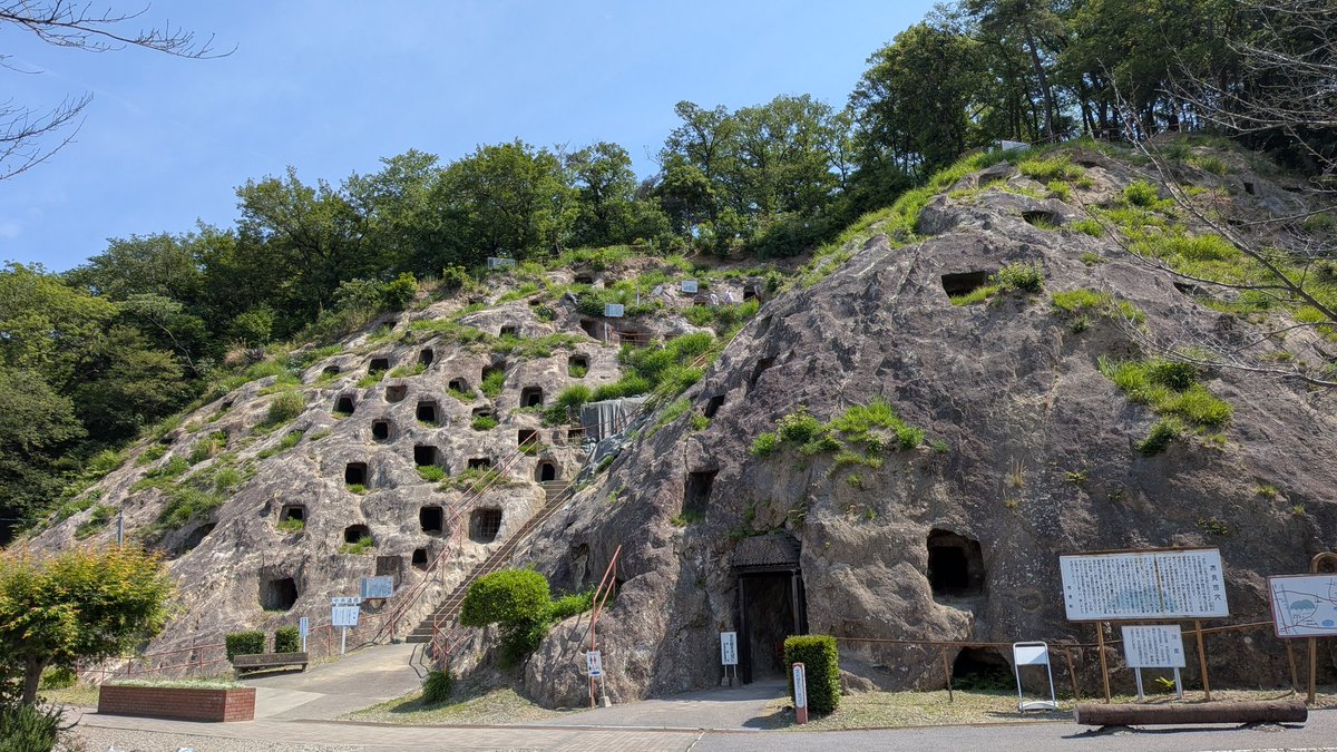janjunjohn2002's tweet photo. この週末は仲間たちと埼玉・栃木旅行でした。
今回は観光と温泉、そしてゲームとバランスの取れた旅になりました。^^ https://t.co/xIDbcz0rC6
